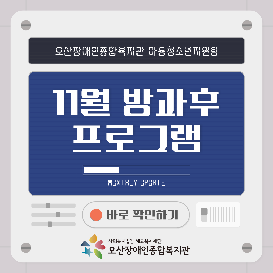 1764222327.53ajfErwrevX1.png
