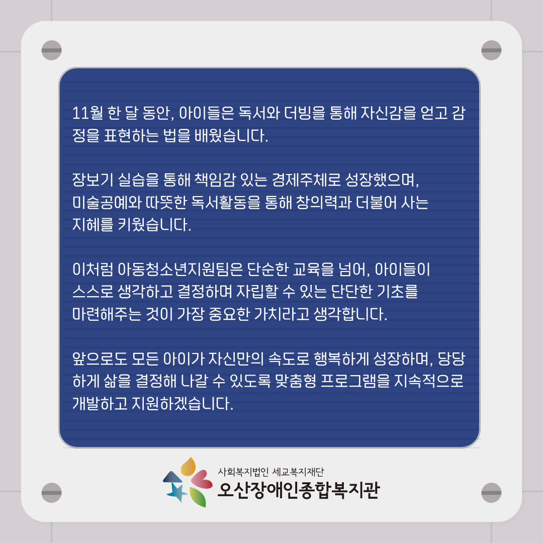 1764222354.92yRyHOQVxgY6.png