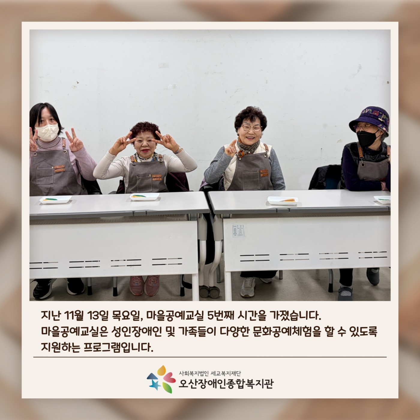 1763443894.12pPUbJDXZDoKakaoTalk_20251118_140628682_01.jpg