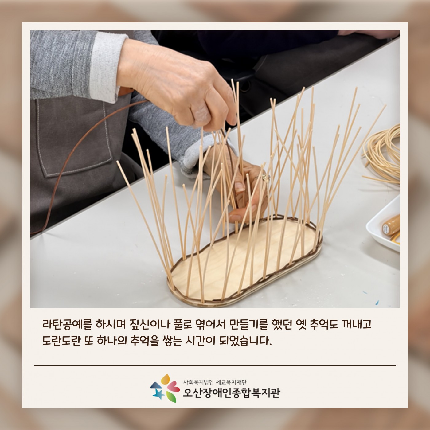 1763443925.77jhIKmEMbBBKakaoTalk_20251118_140628682_04.jpg