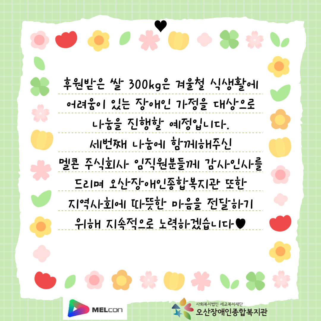 1764547756.18uiBeIaxhwv003.png