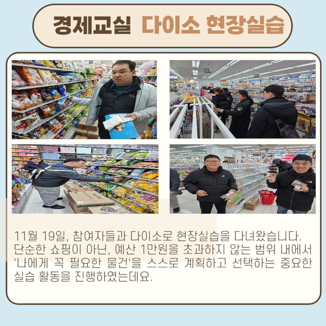 1764634653.02VIUUnKIfqG004.png