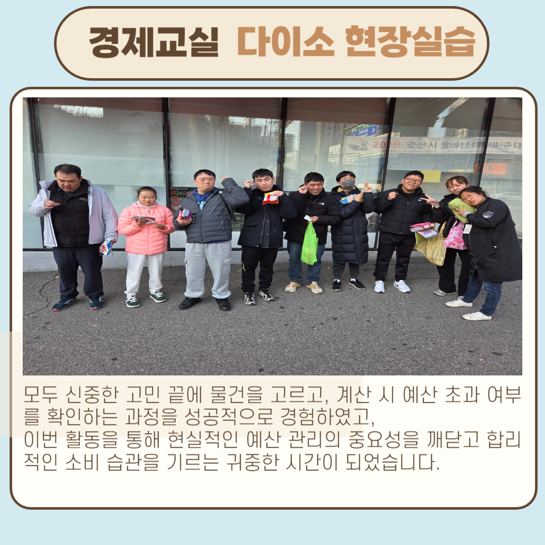 1764634658.77MoYhUXDBHq005.png