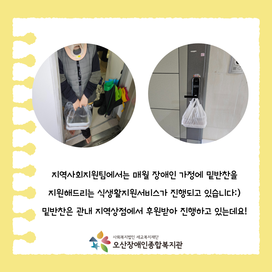 1764742609.5JDWsFcSevH002.png