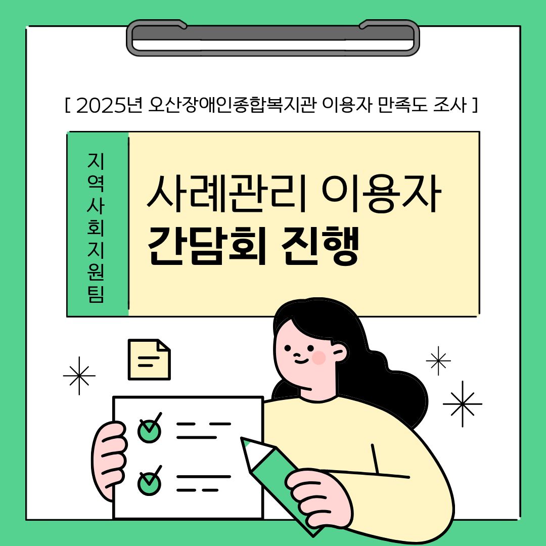1764902281.39VSgdyvVlxj1.jpg