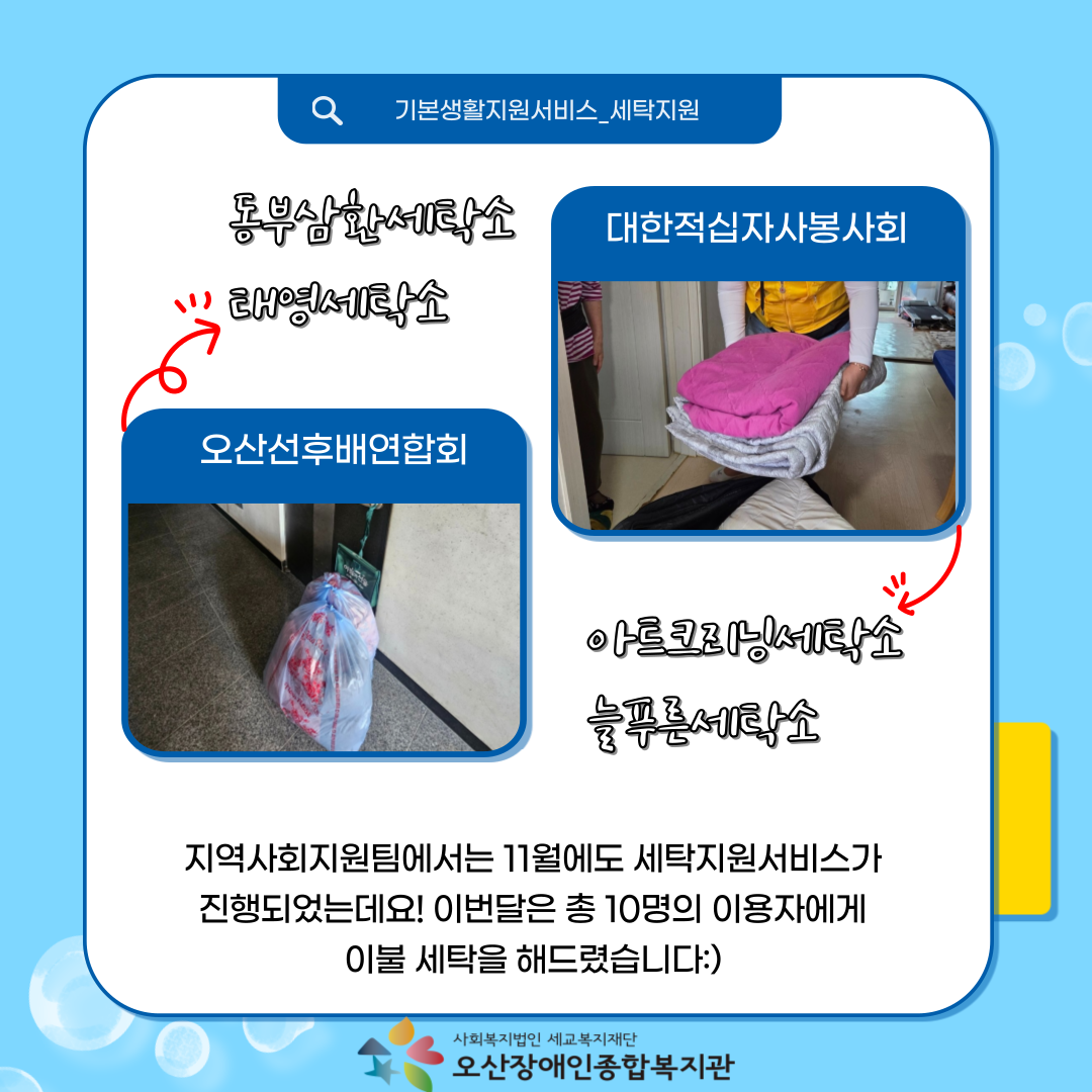 1765350213.74GXukRDbIyz002.png