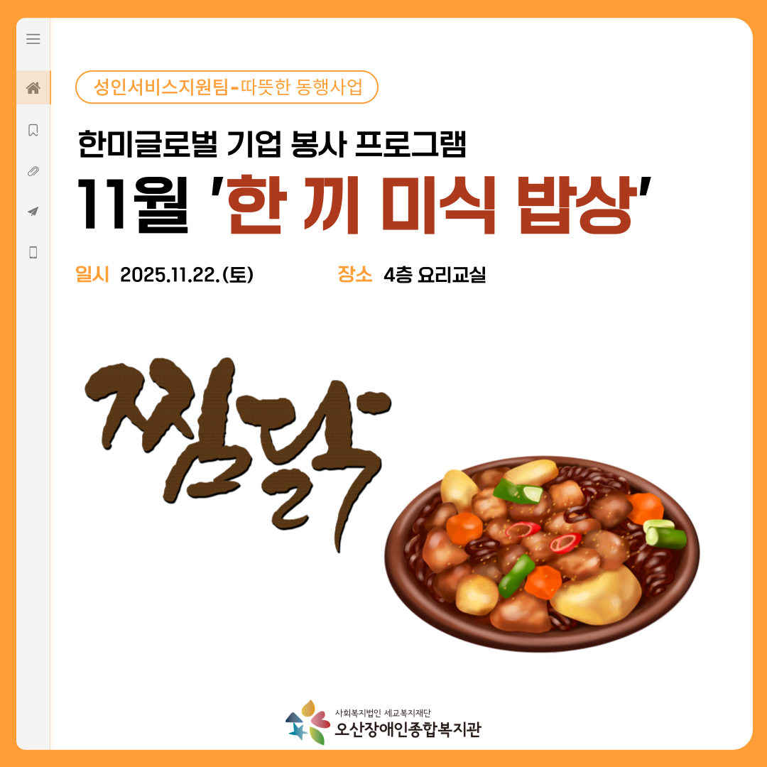 1765351297.9GgfdVZRdBg001.png