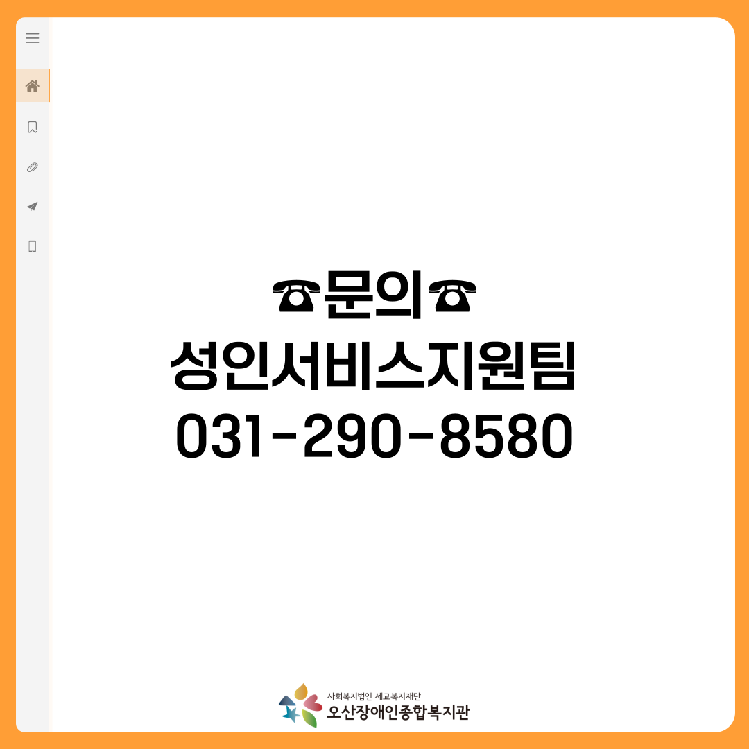 1765351372.44qxpIhpgKwD006.png