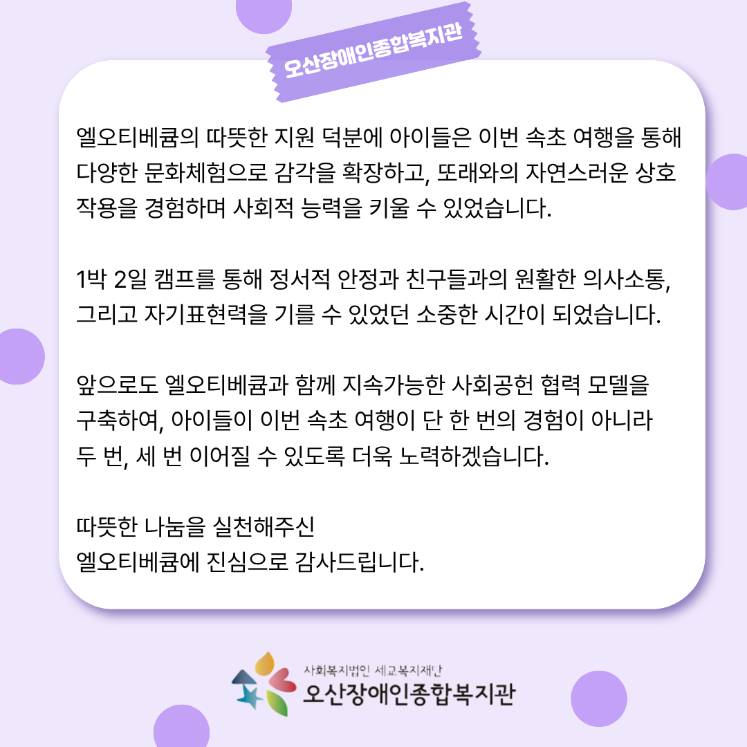 1765526812.6dMfivdyxzB8.png