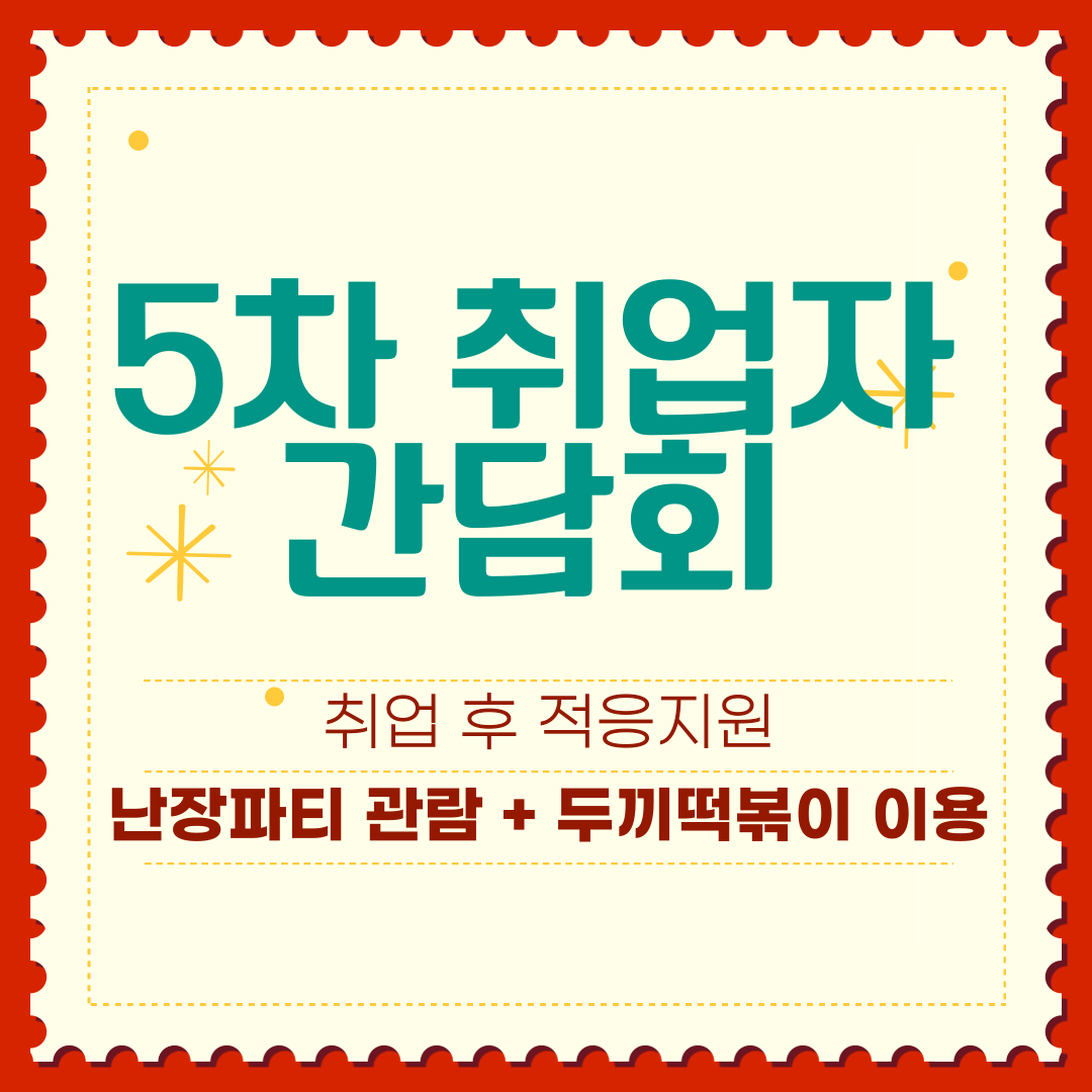 1766051173.89VxDqXpJktH001.png