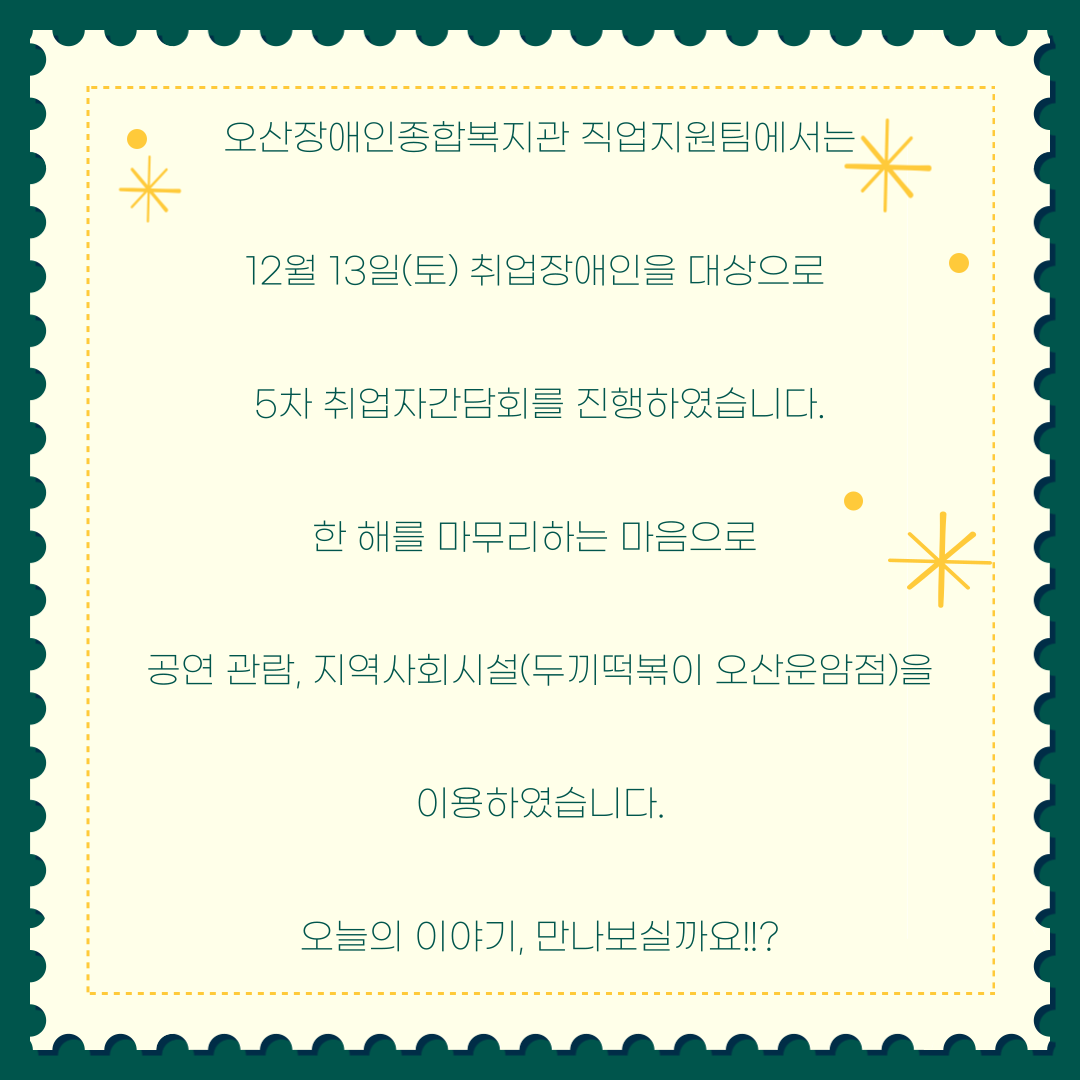 1766051184.48ptgERvVrfv002.png