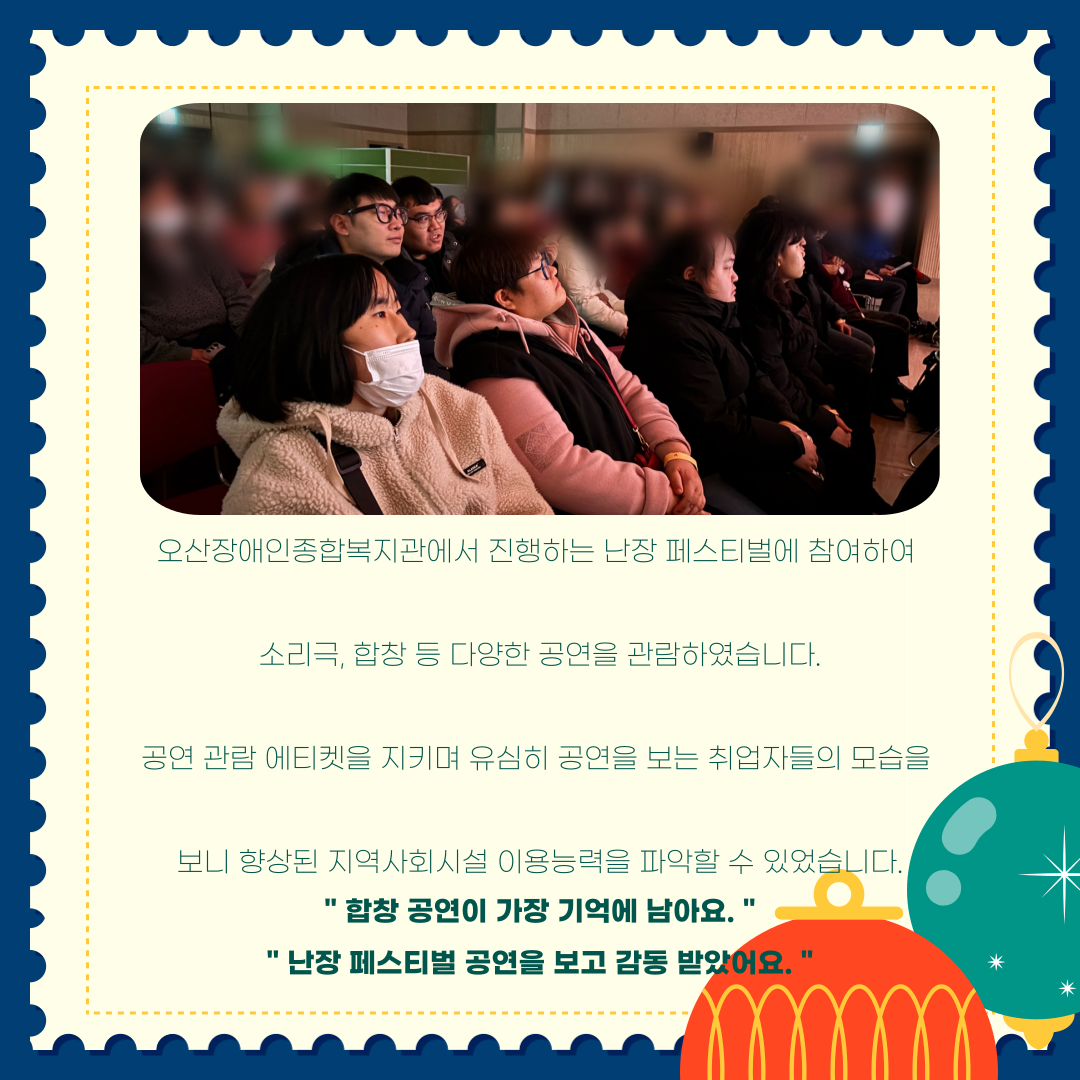 1766051190.62djQMxtNGkS003.png