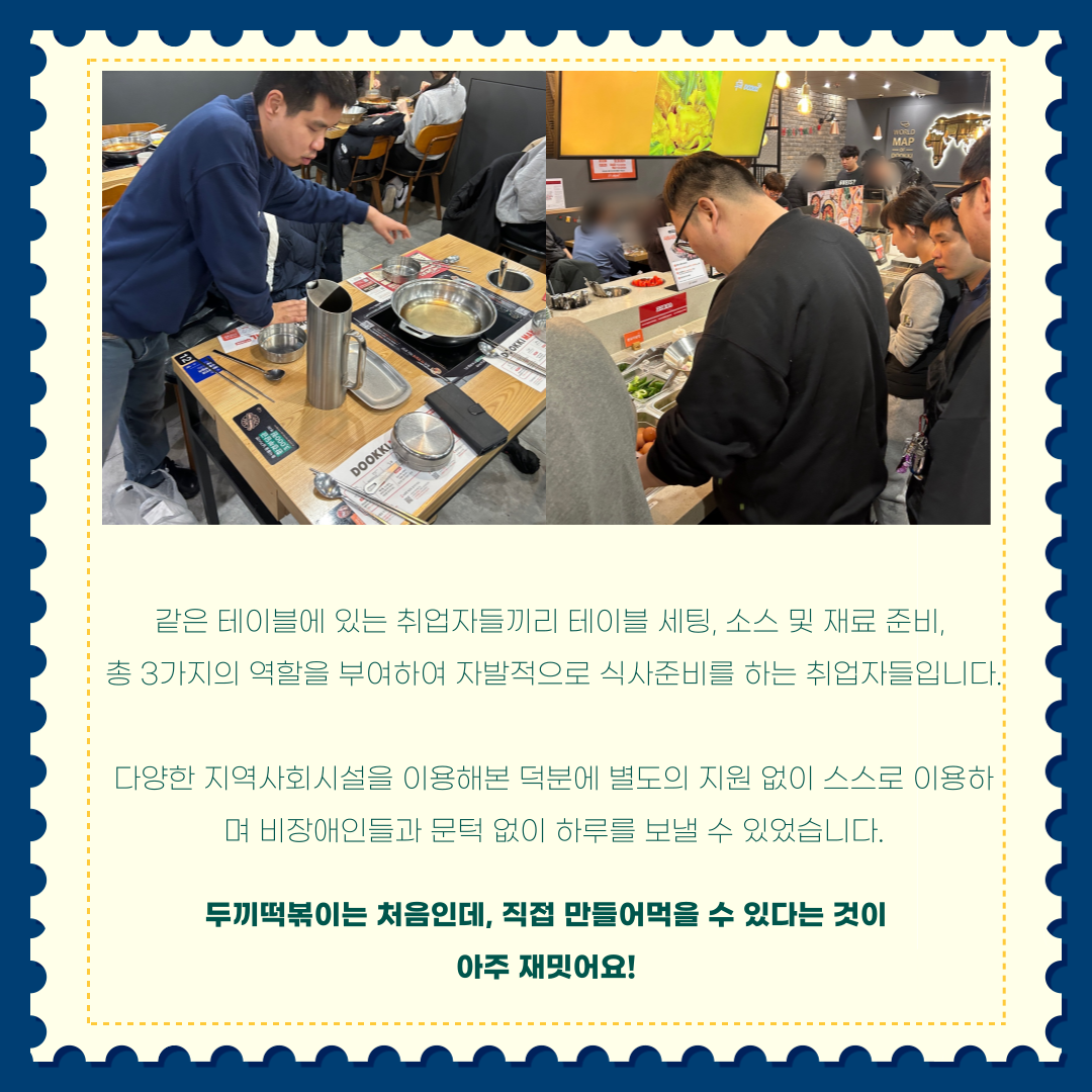 1766051212.1DEwcvhTsph006.png