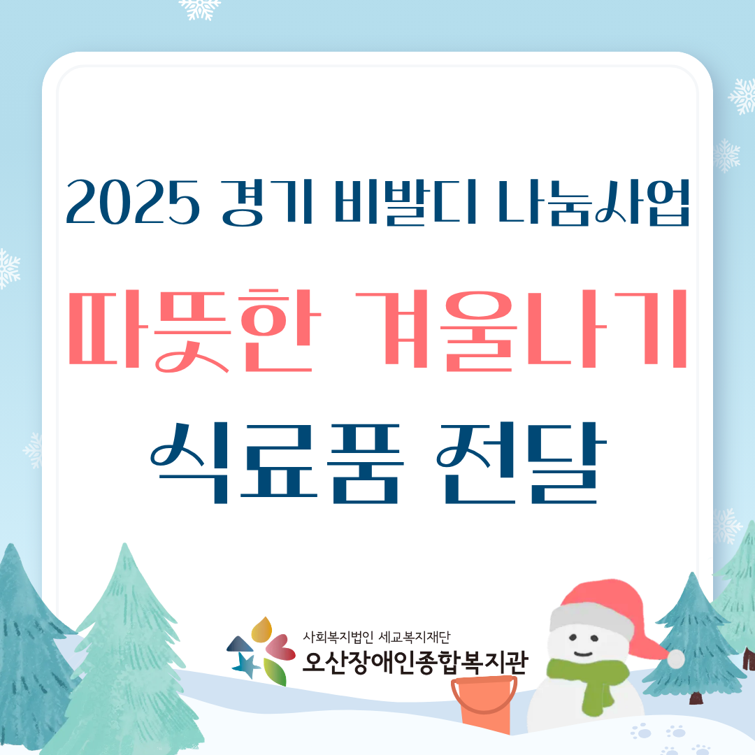 1766378931.38prmTJraLiP1.png