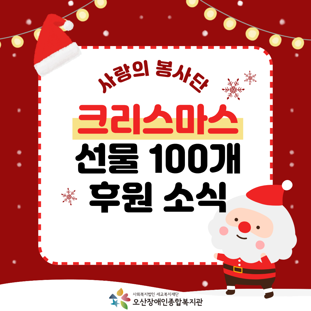 1767061059.07TmWYaVCkQp1.png