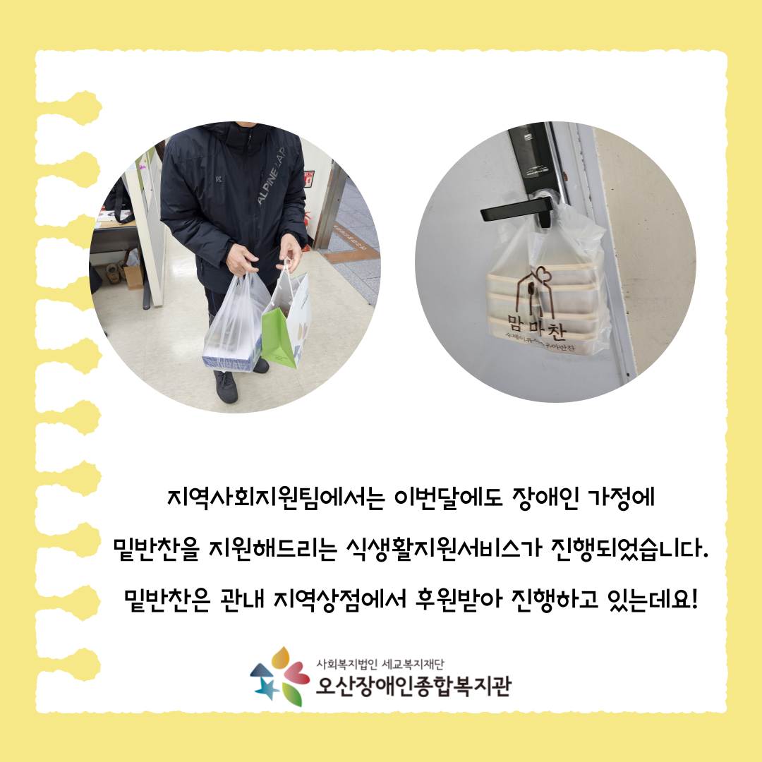 1767061171.9cokANnWuvc002.png