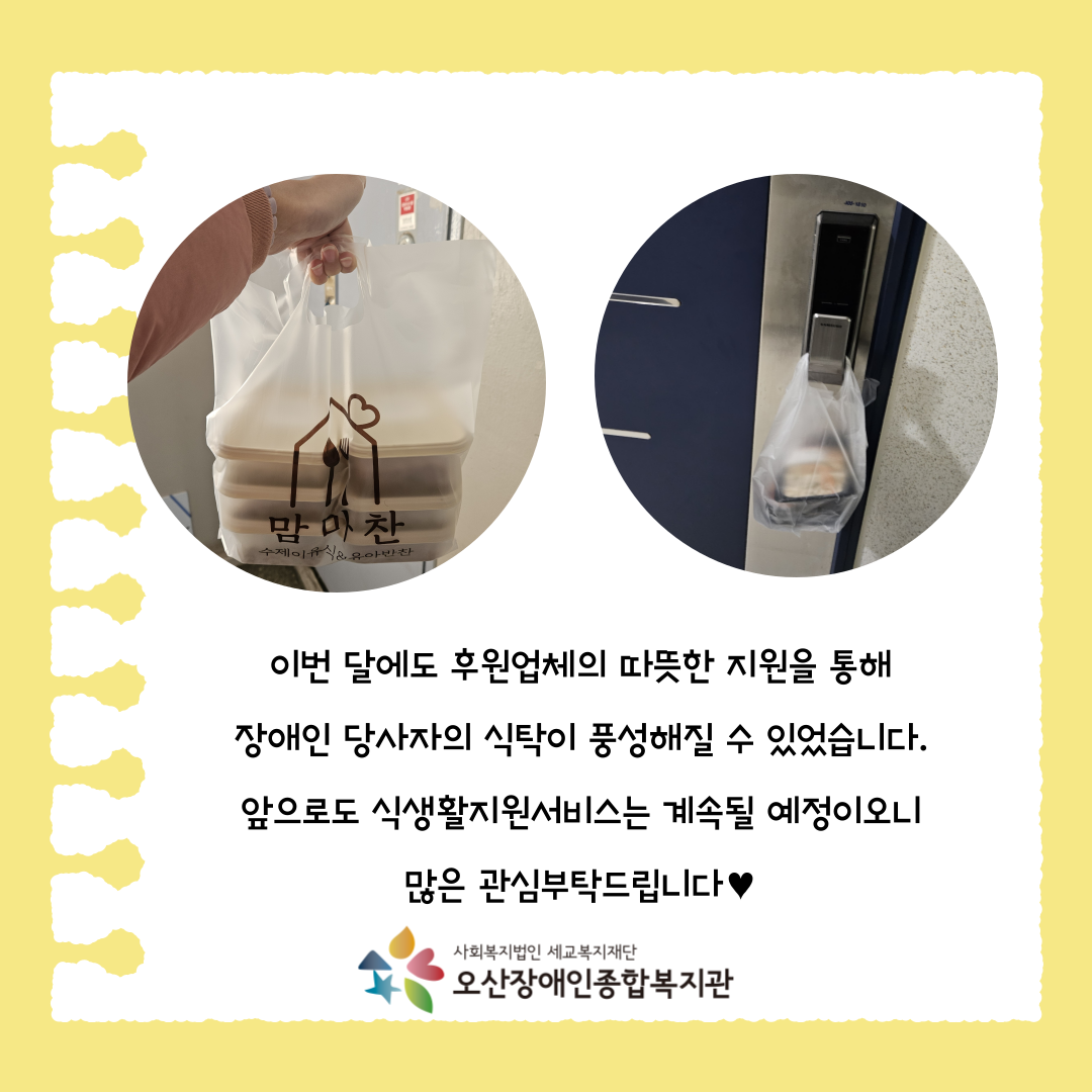 1767061184.24HUZbHfKobH004.png