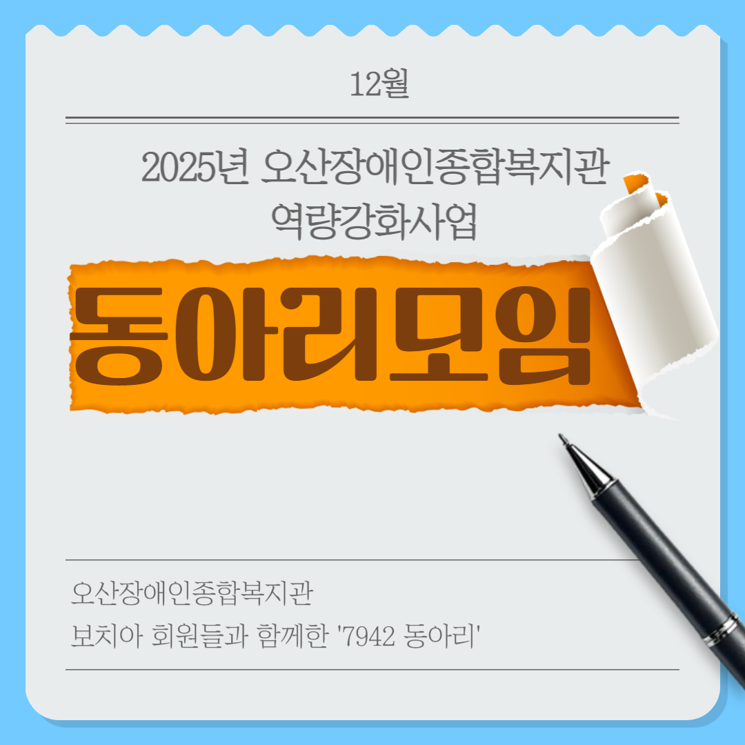 1767604085.3NgvxByHJaq001.png