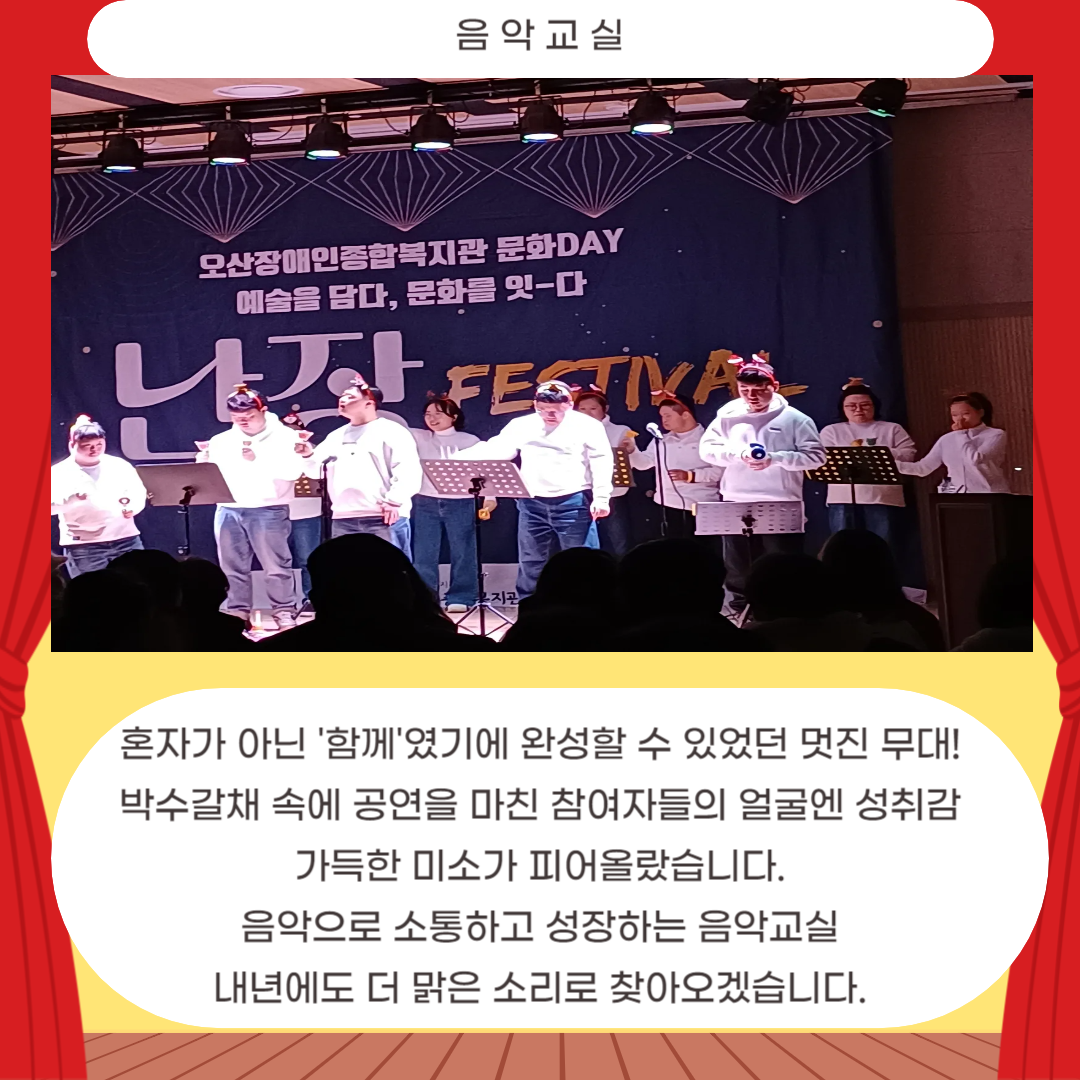 1767604276.09dlSTRcLGTl004.png