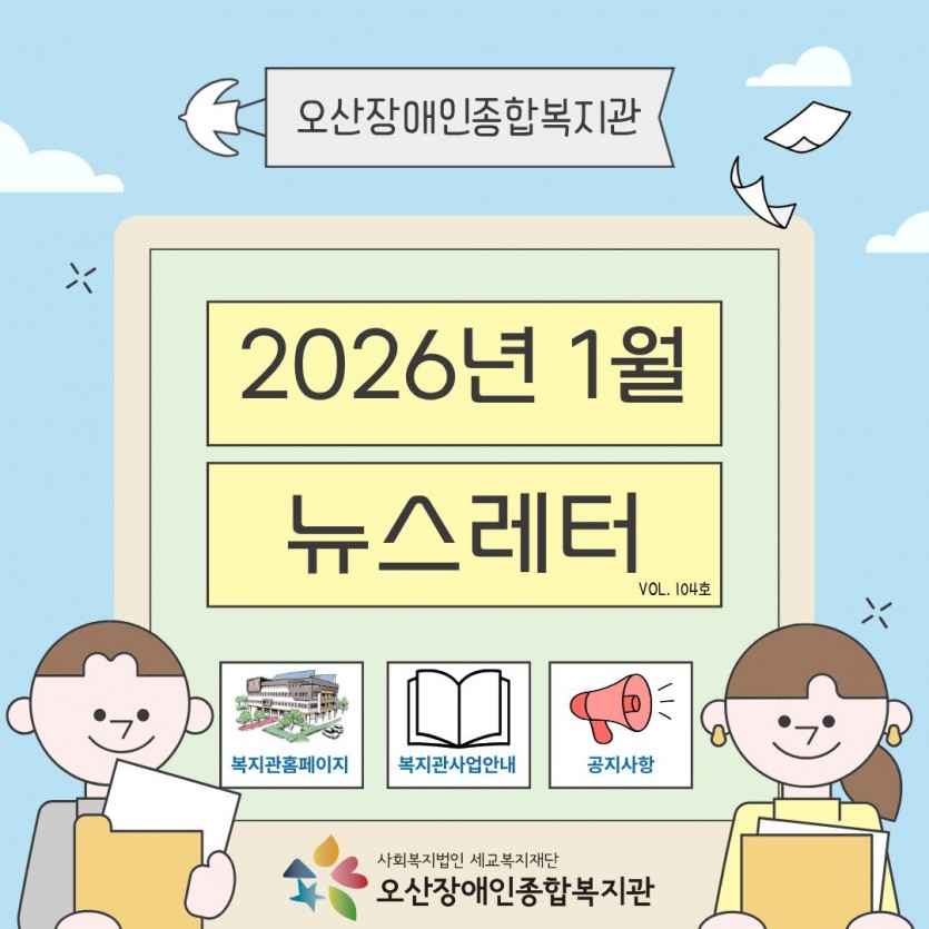 1767931254.53YGHAWXubXF1.jpg