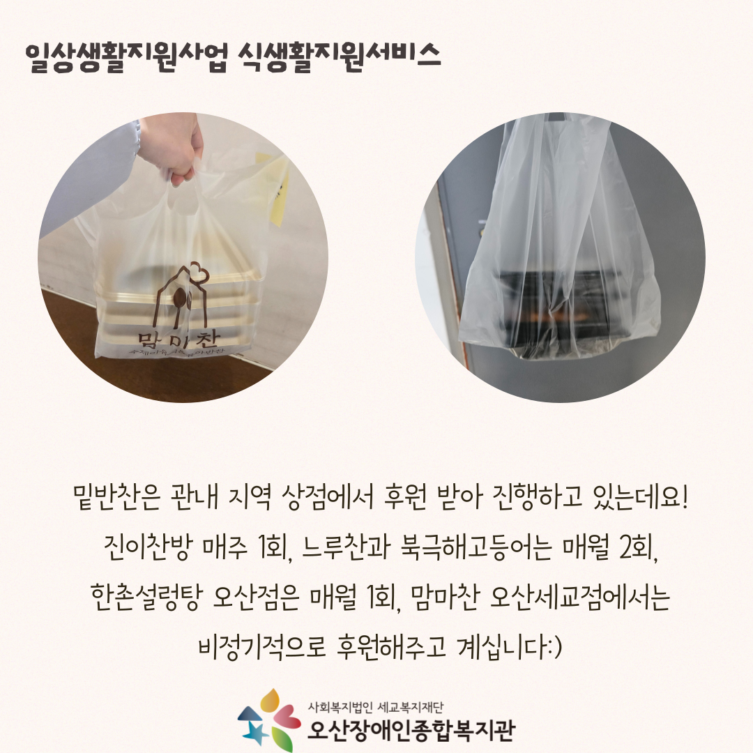 1770250279.89kDuXlcNKkD003.png