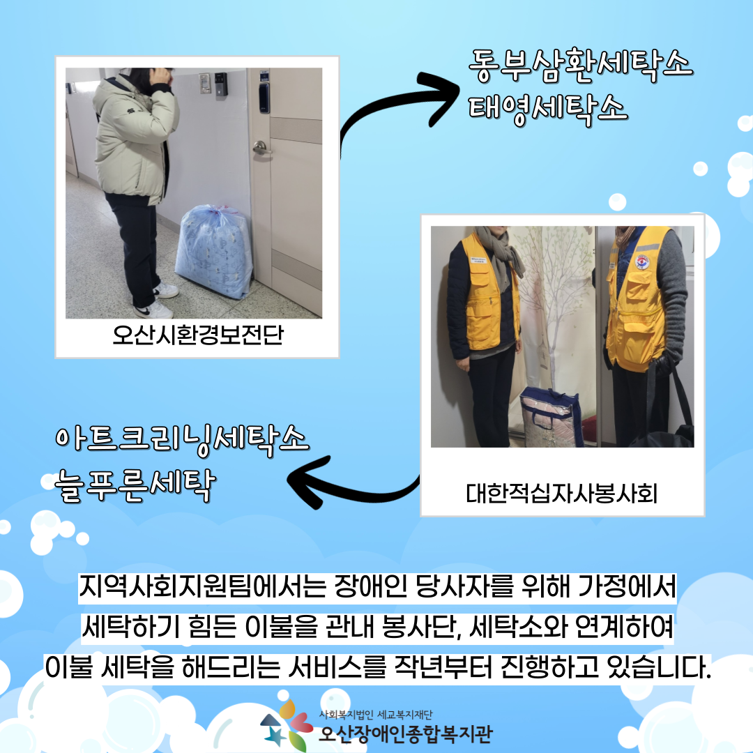 1770250981.47PTkJOehNDl002.png