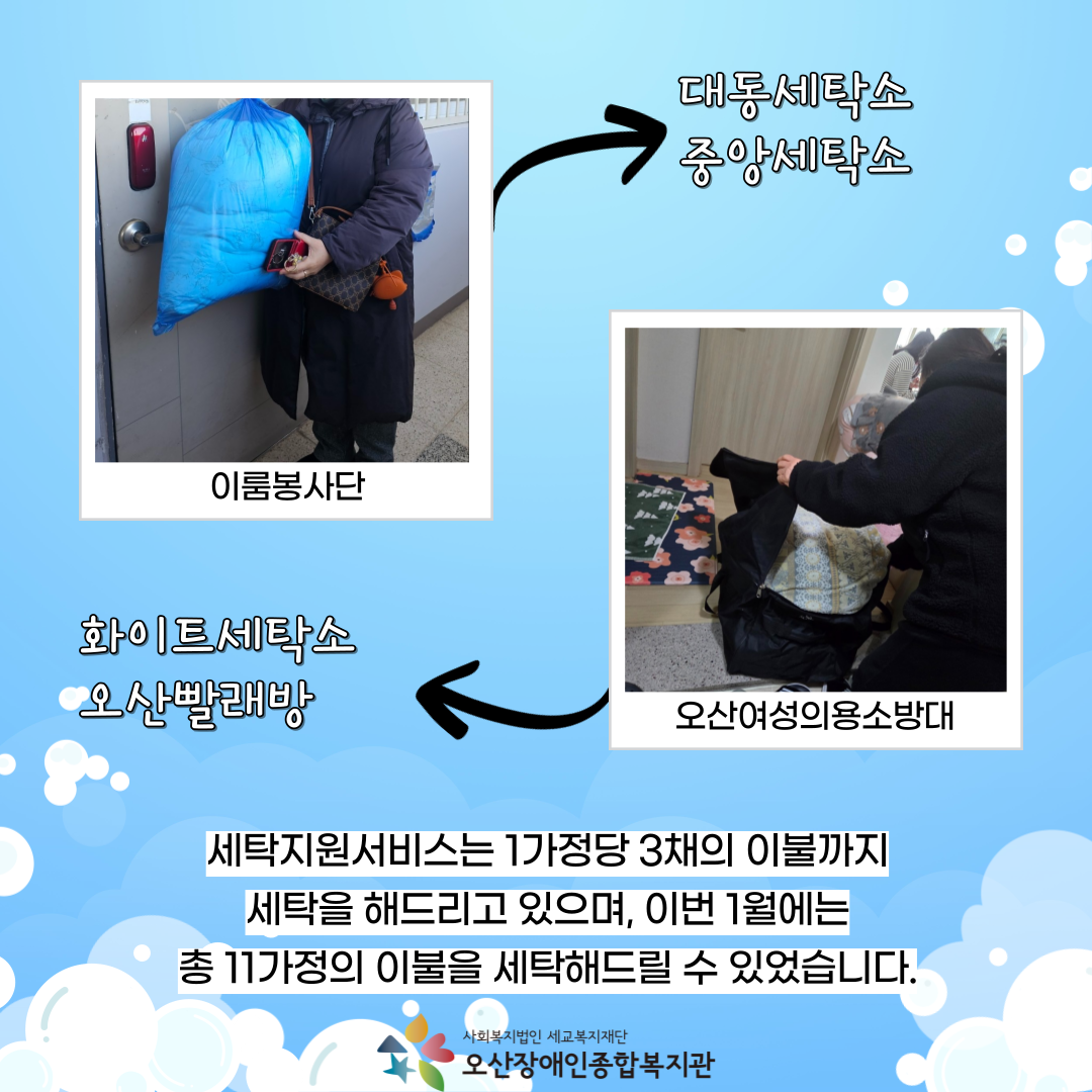 1770250986.2qkigtCkoJD003.png
