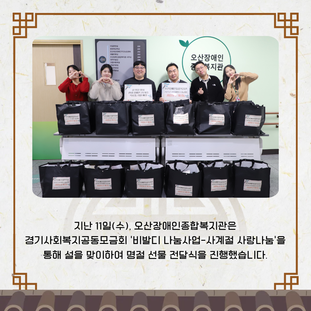 1770873807.16nwnwtNBDdN2.png