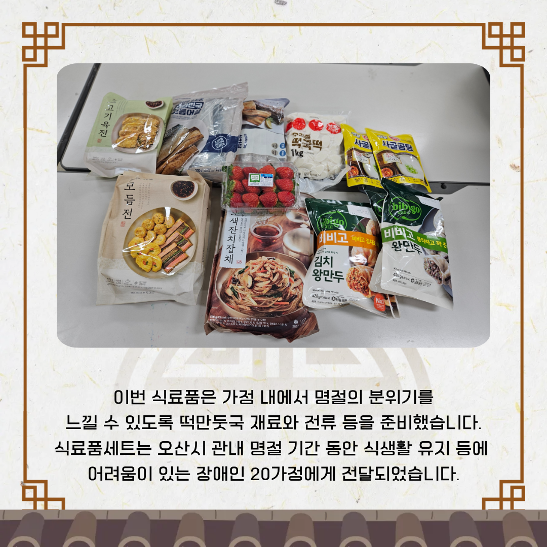 1770873811.72TIpmBCEabf3.png