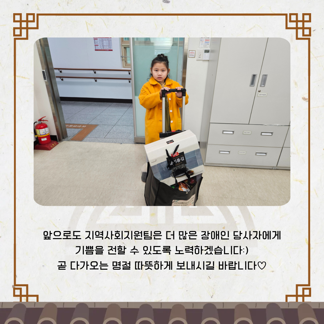 1770873818.93OrNQNhnEsU5.png
