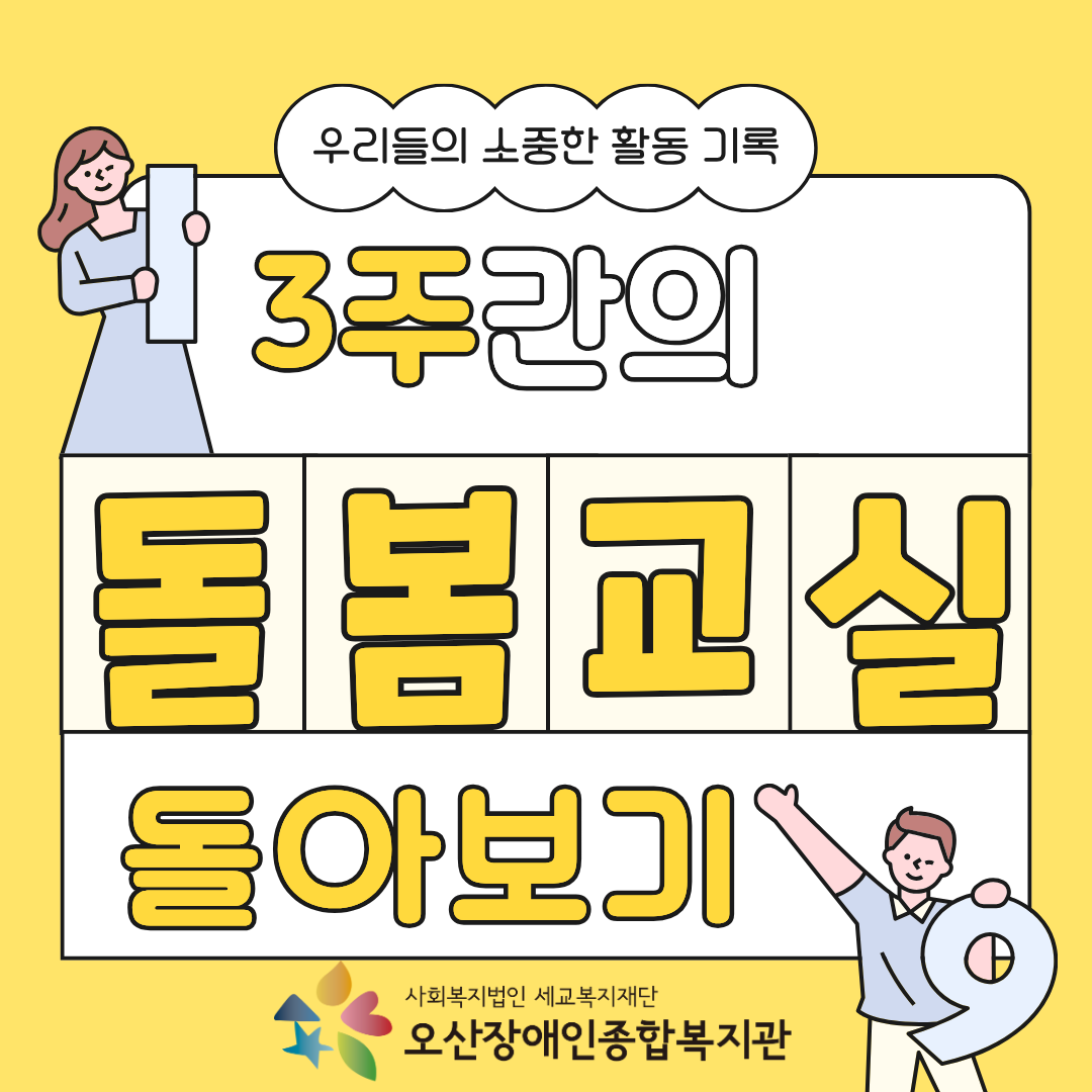 1770957337.09ODiwdRdoTv1.png
