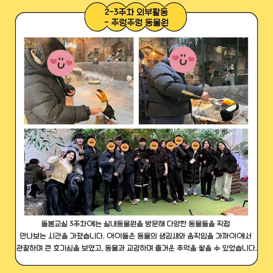 1770957363.65TdfWjTUpMP6.png