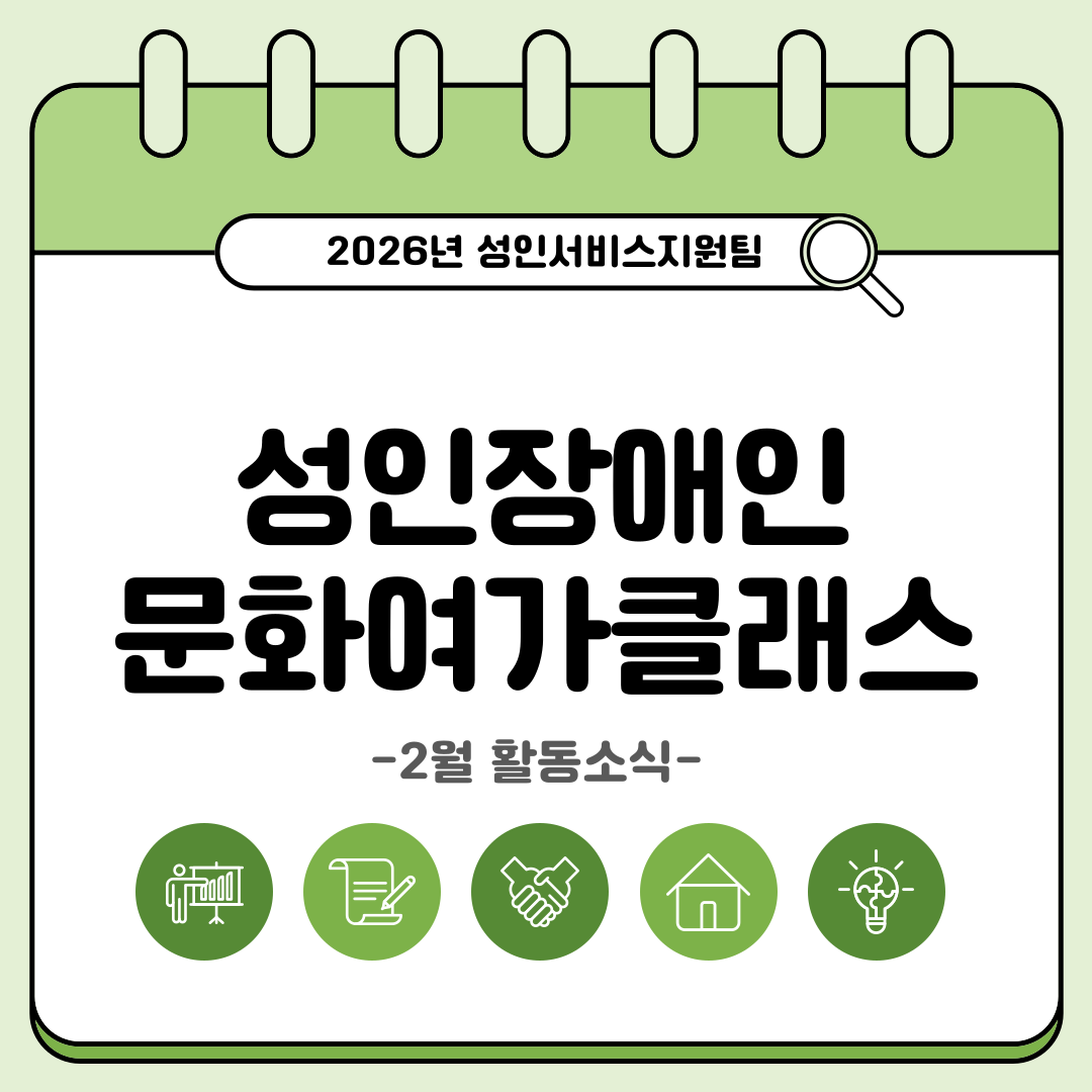 1770969757.84pMtAivgbjy001.png