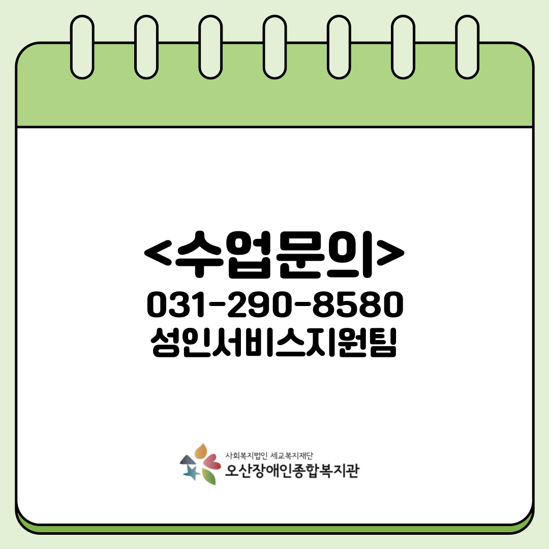 1770969785.22CtEGVYhsns006.png