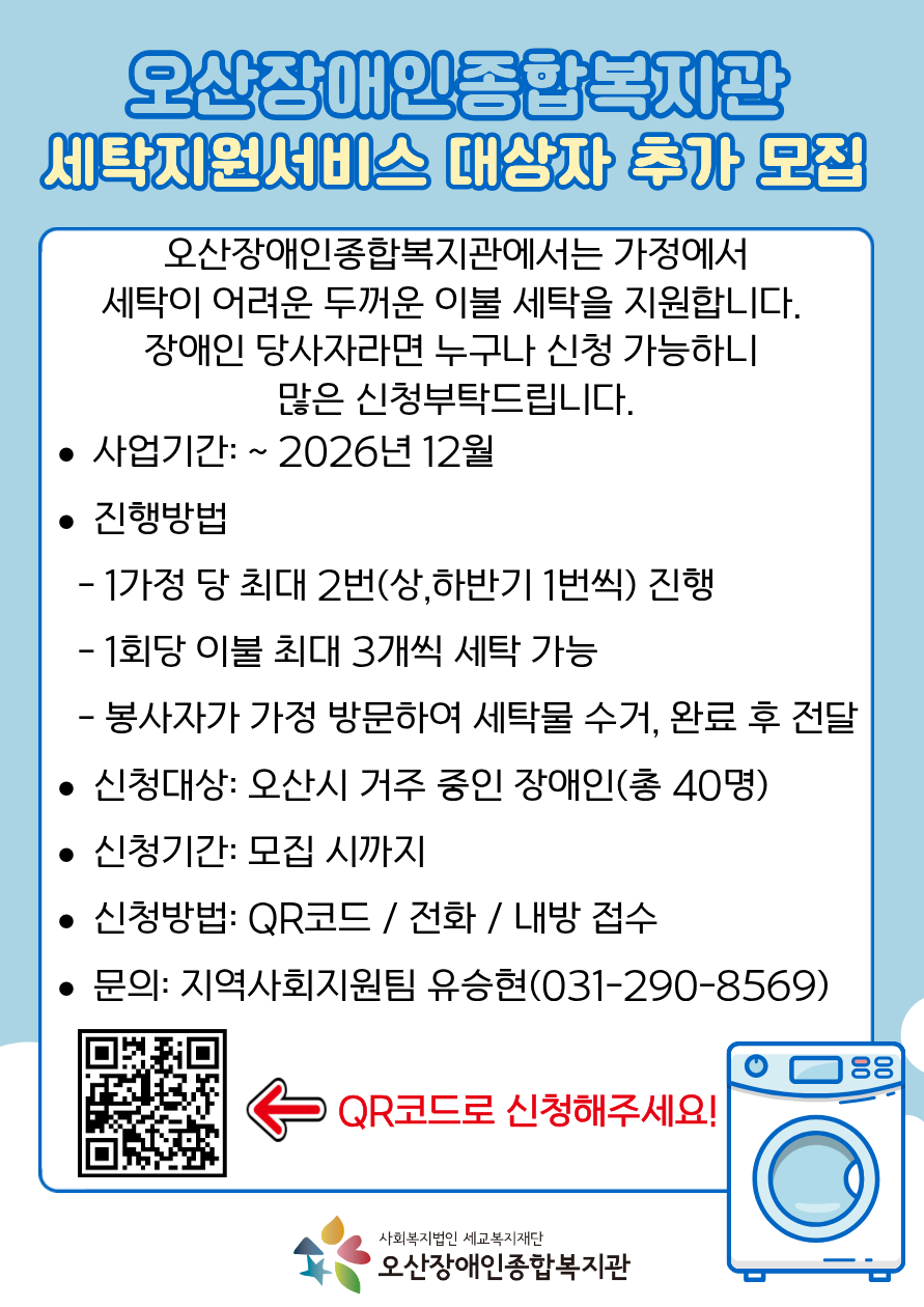 1771816372.41tyADsPygoF   .png