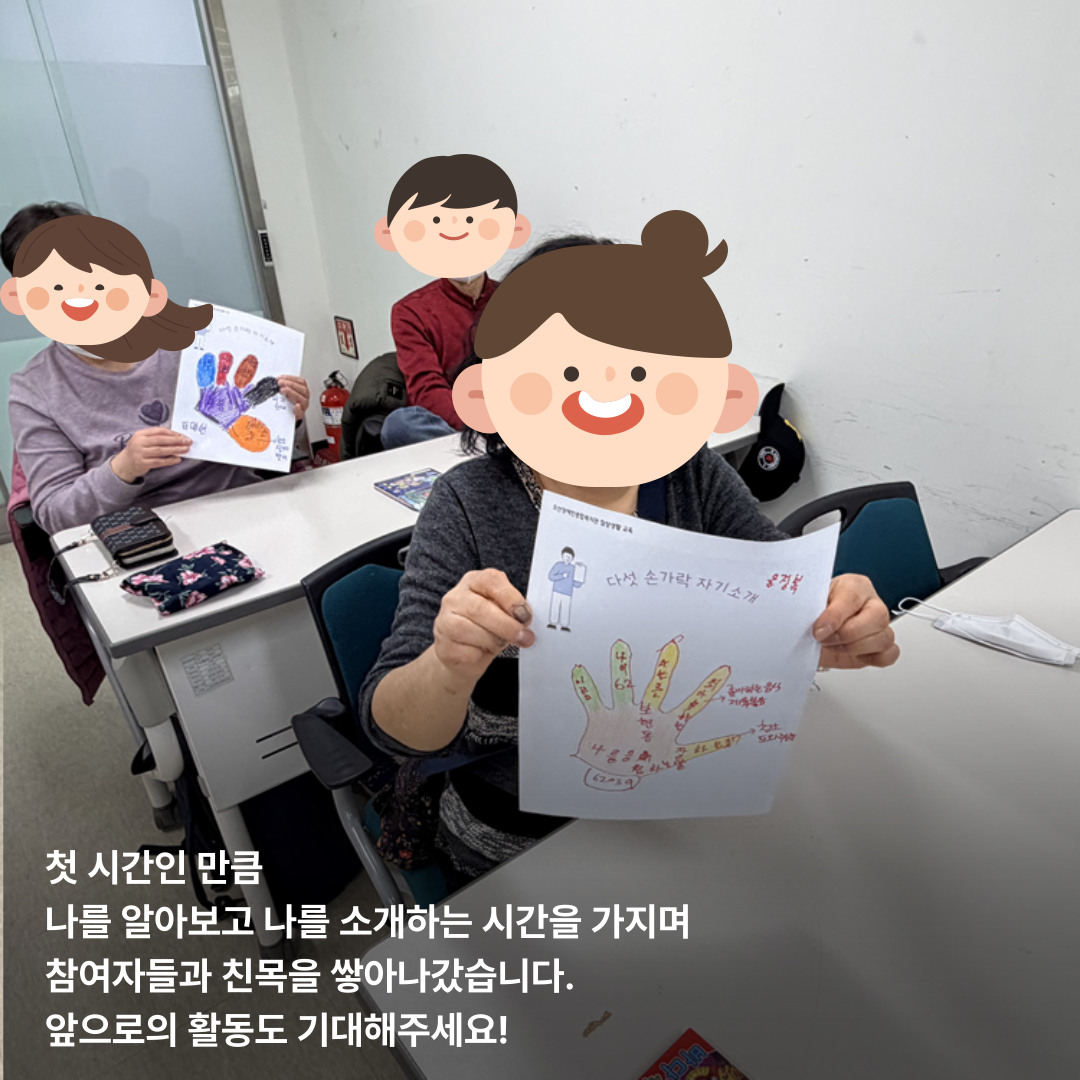 1771898939.02djhPHmcVeY005.png
