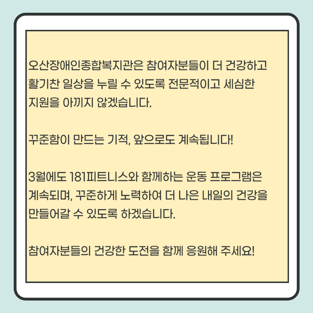 1773014266.09wHejsRzaNz006.png