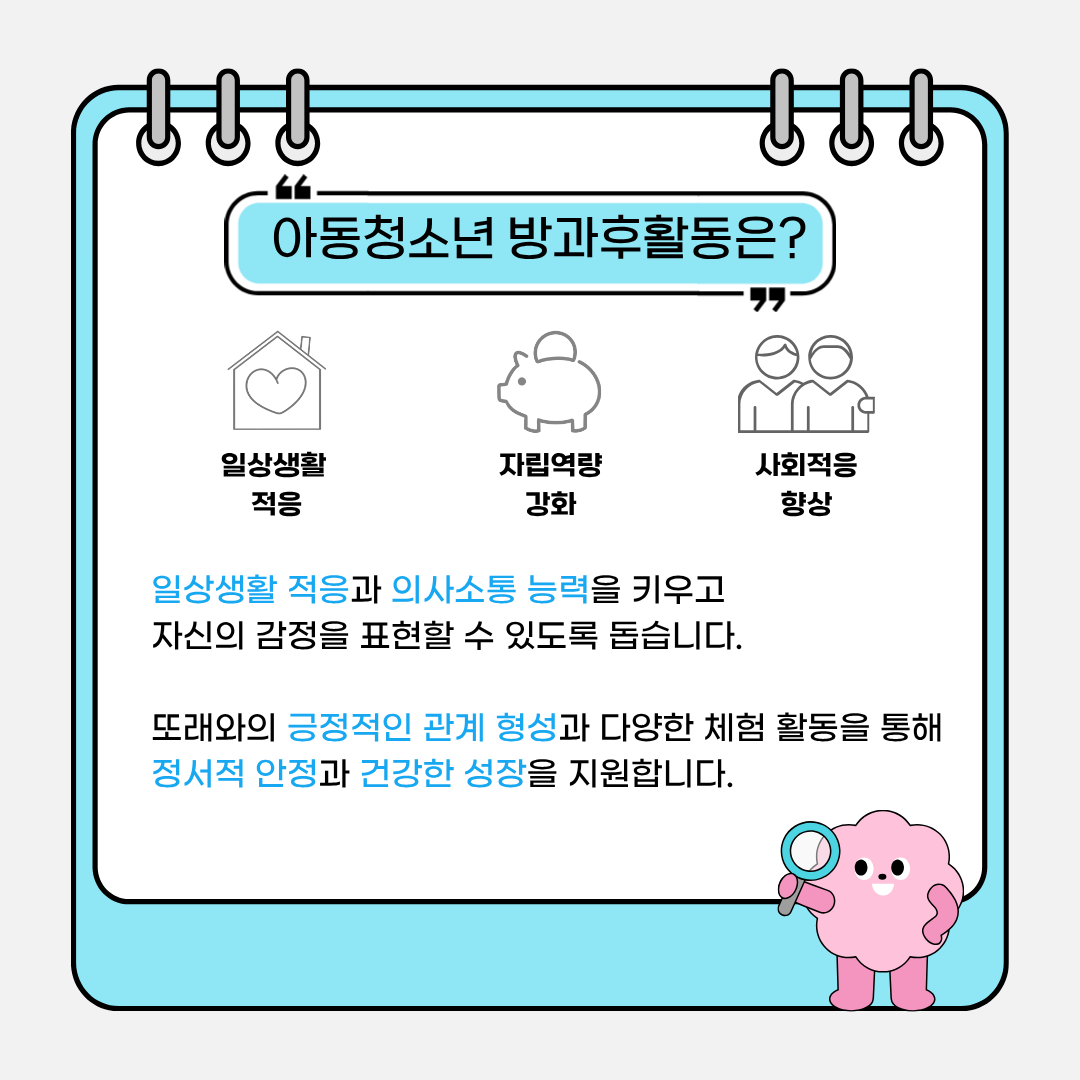 1773225290.09MjoOTKCDaK2.png