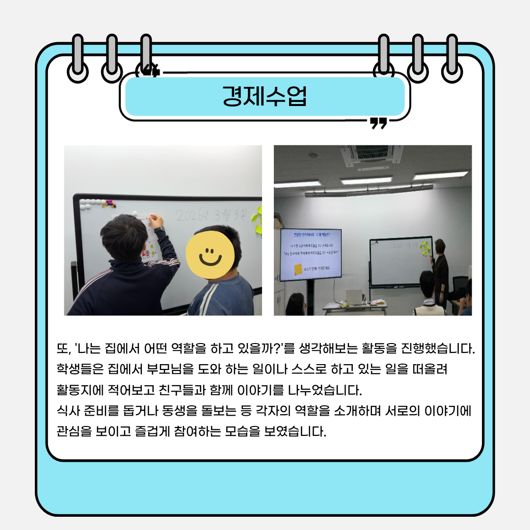 1773225303.04gUjkmfFUNQ4.png