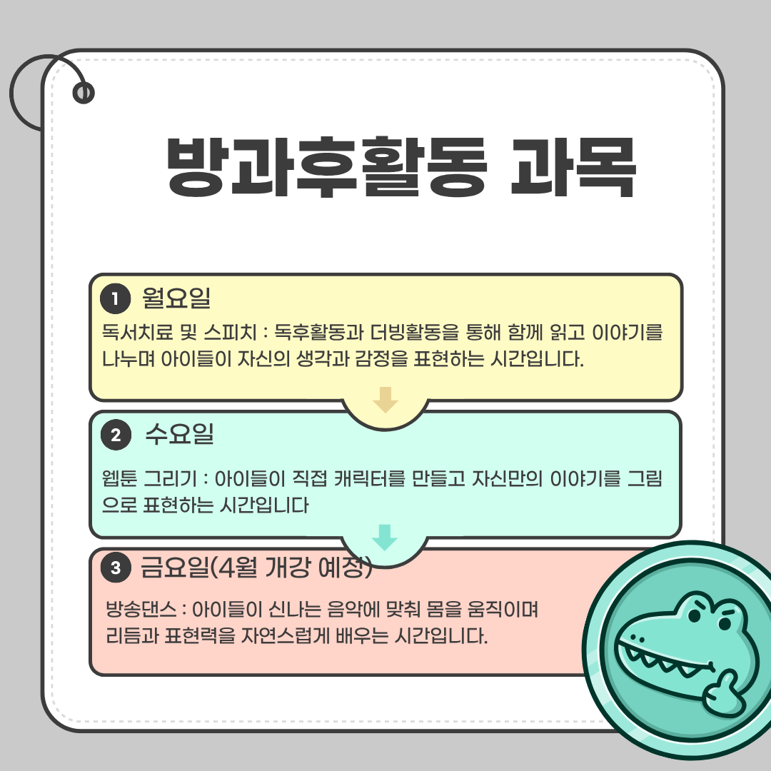 1774228188.05GmFkFsiWFJ3.png