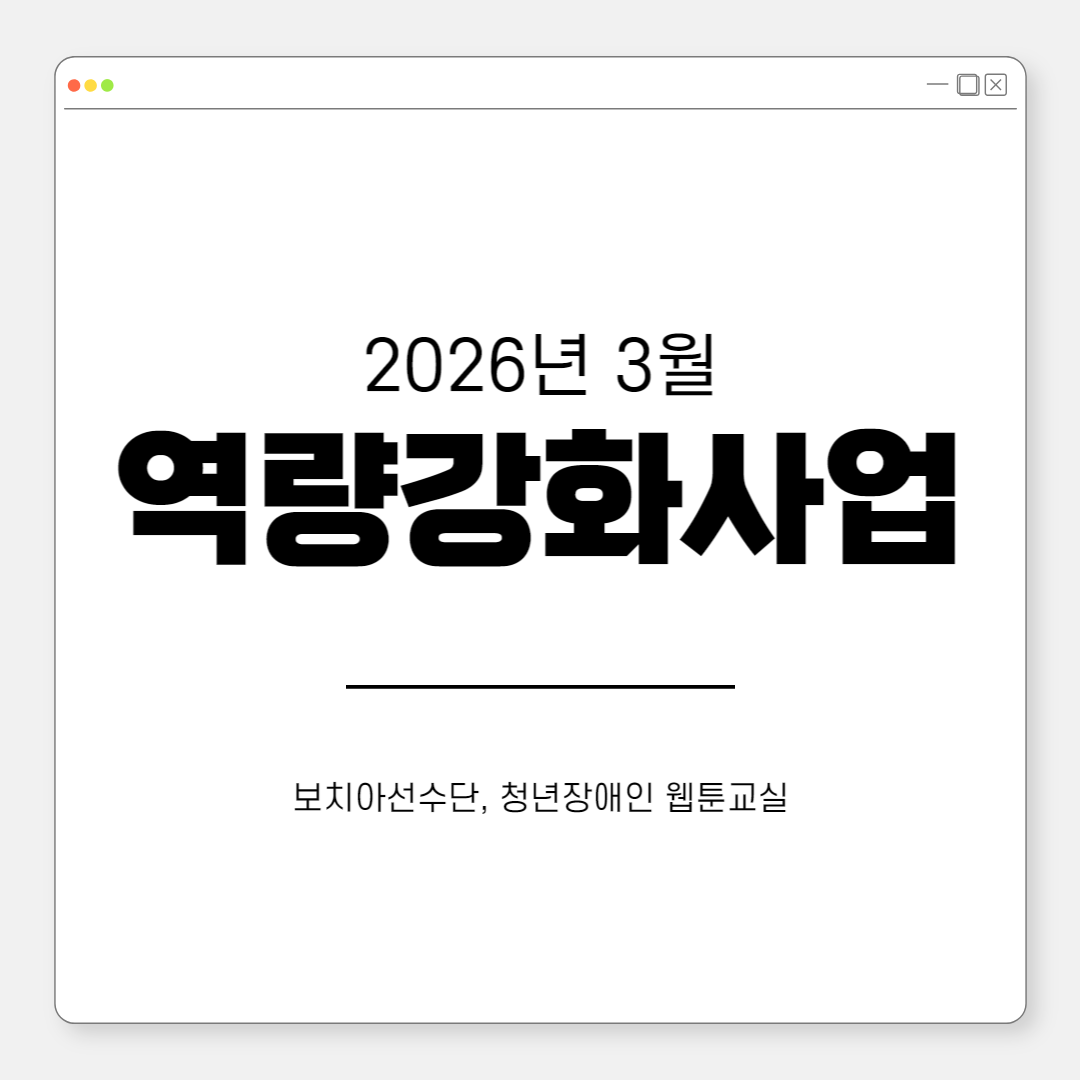 1774252093.18LUoIJkwpwe001.png