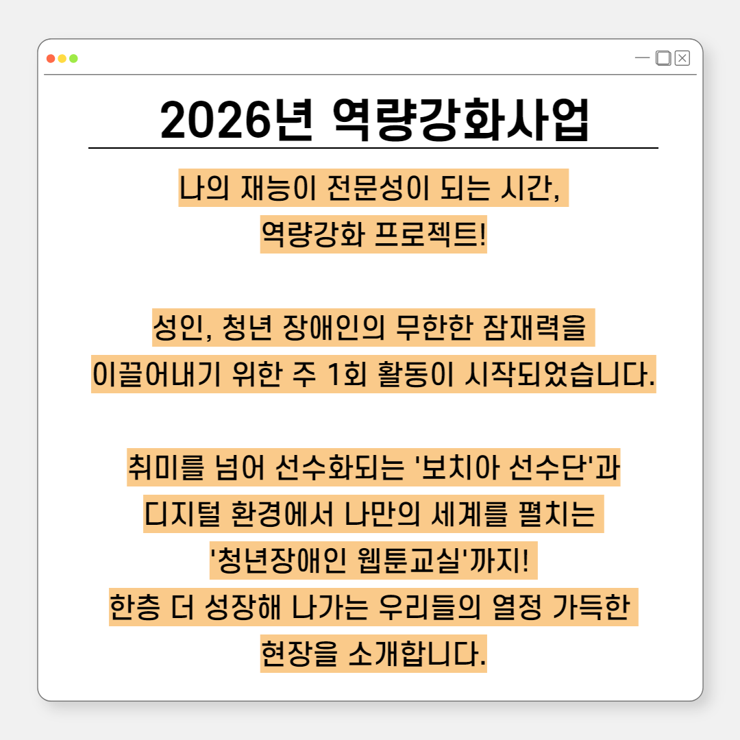 1774252099.1RbXHGWMqUS002.png