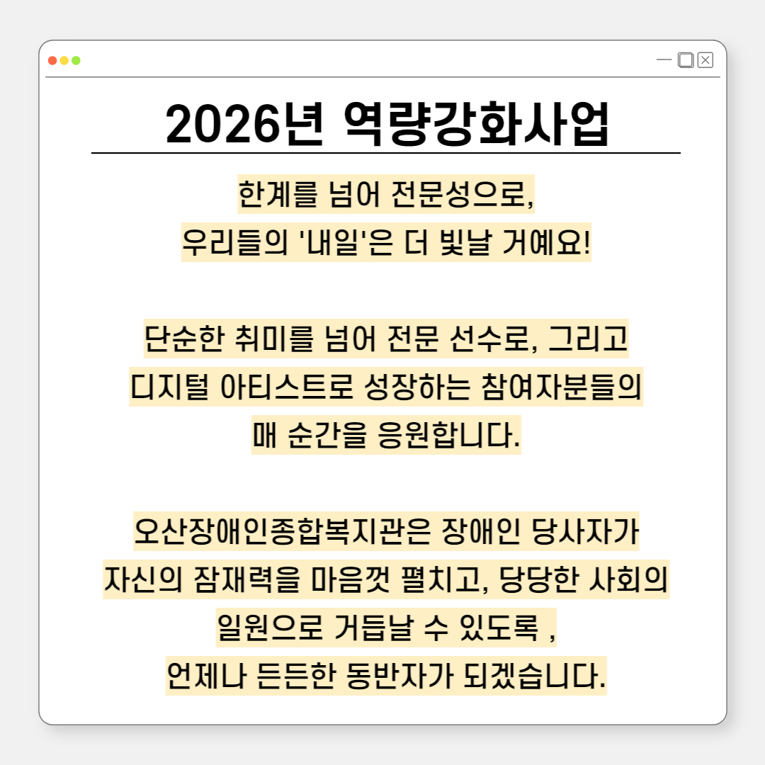 1774252125.26JEOklOAtEz005.png