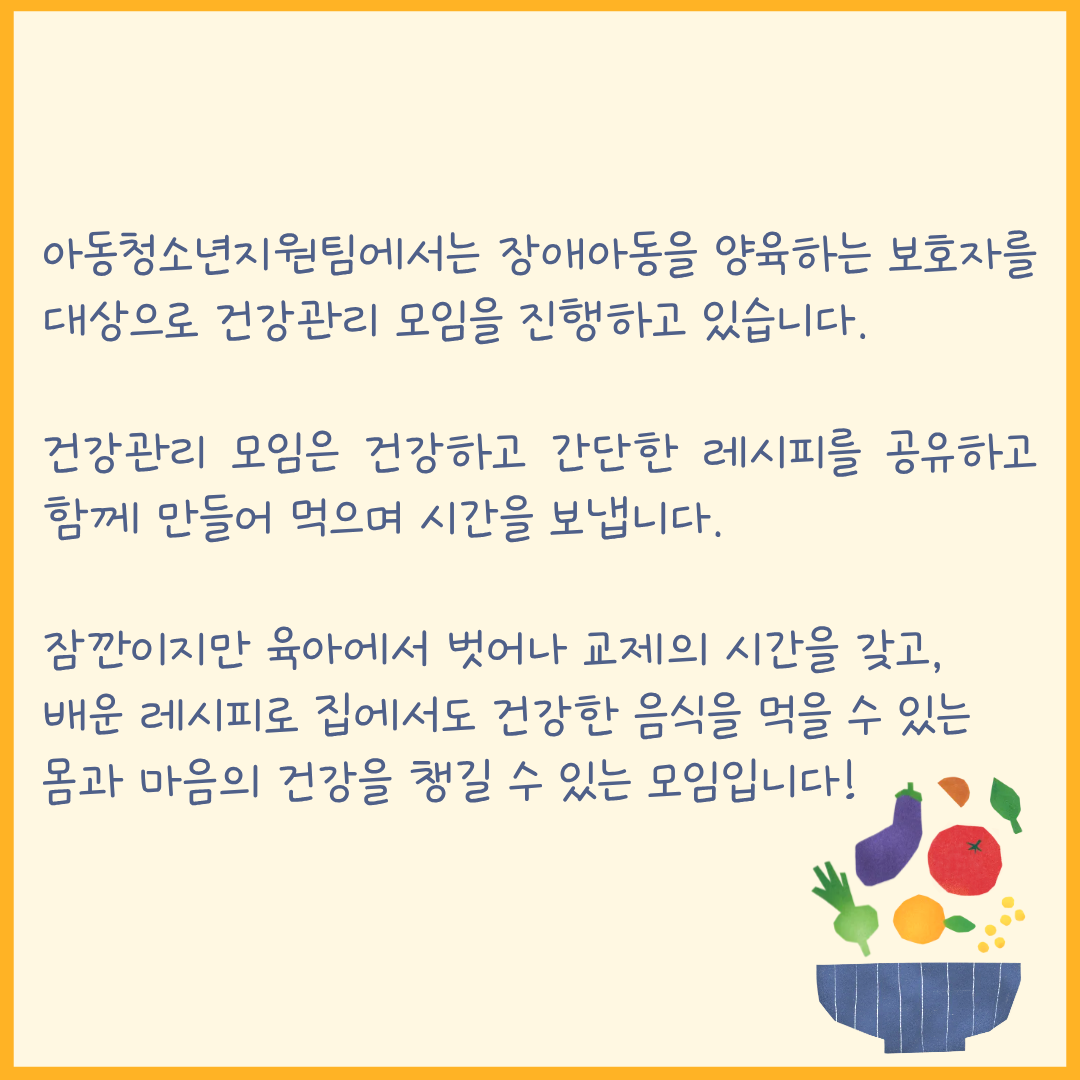 1774252608.42LuFvqXChAJ2.png