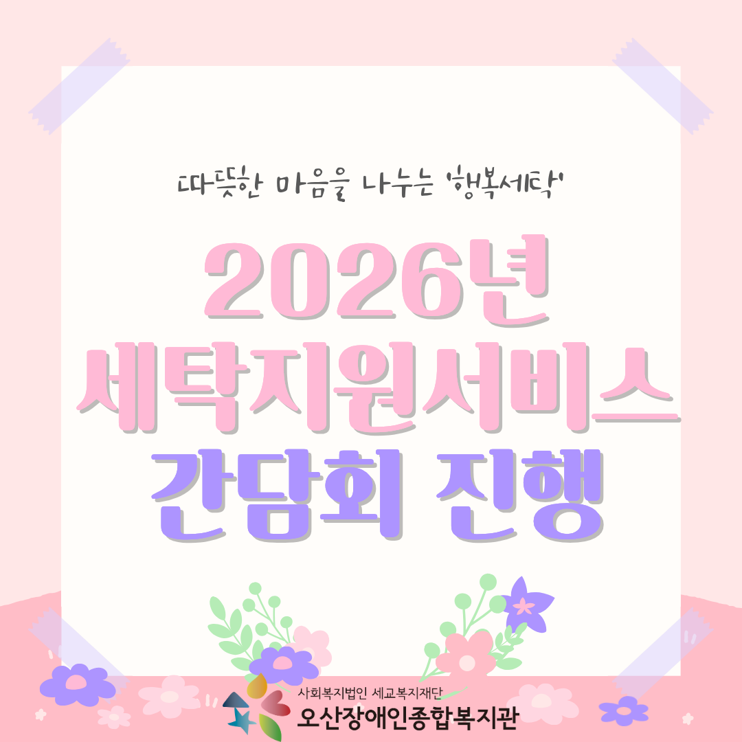 1774253092.49tAJUagerjW1.png