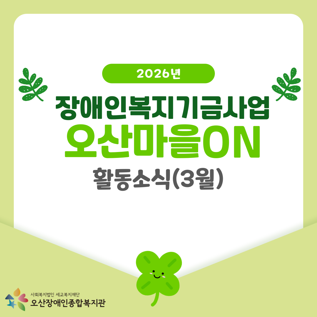 1774309838.39PKqZPnqXYc001.png