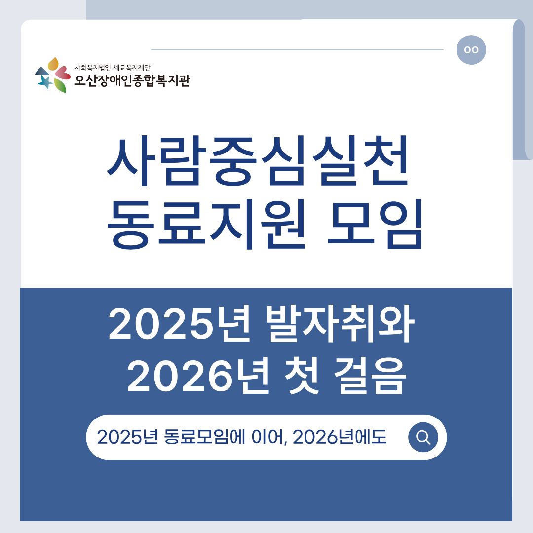 1774863080.69qqDdxGzYWcKakaoTalk_20260330_164405400_01.jpg