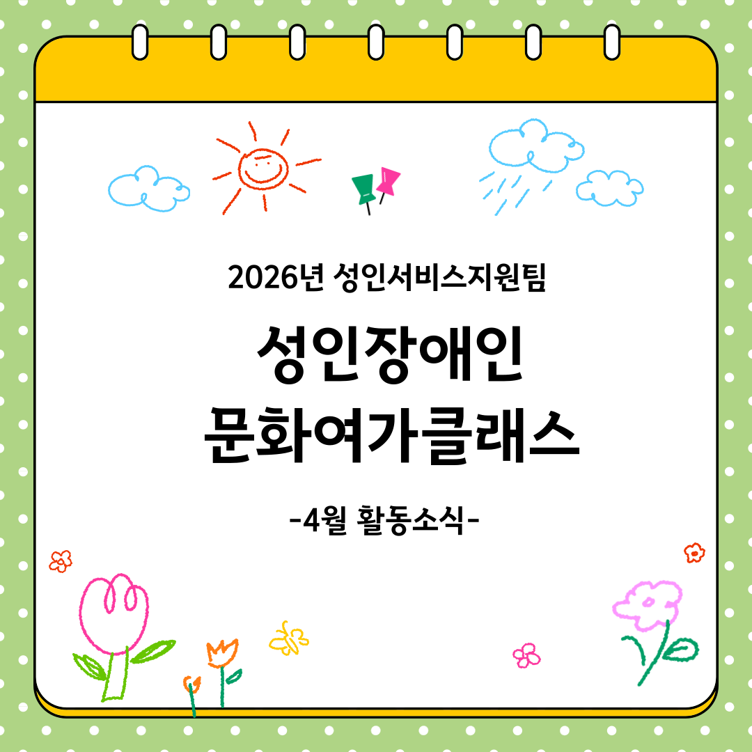 1775692295.15jpZPopIGuy001.png