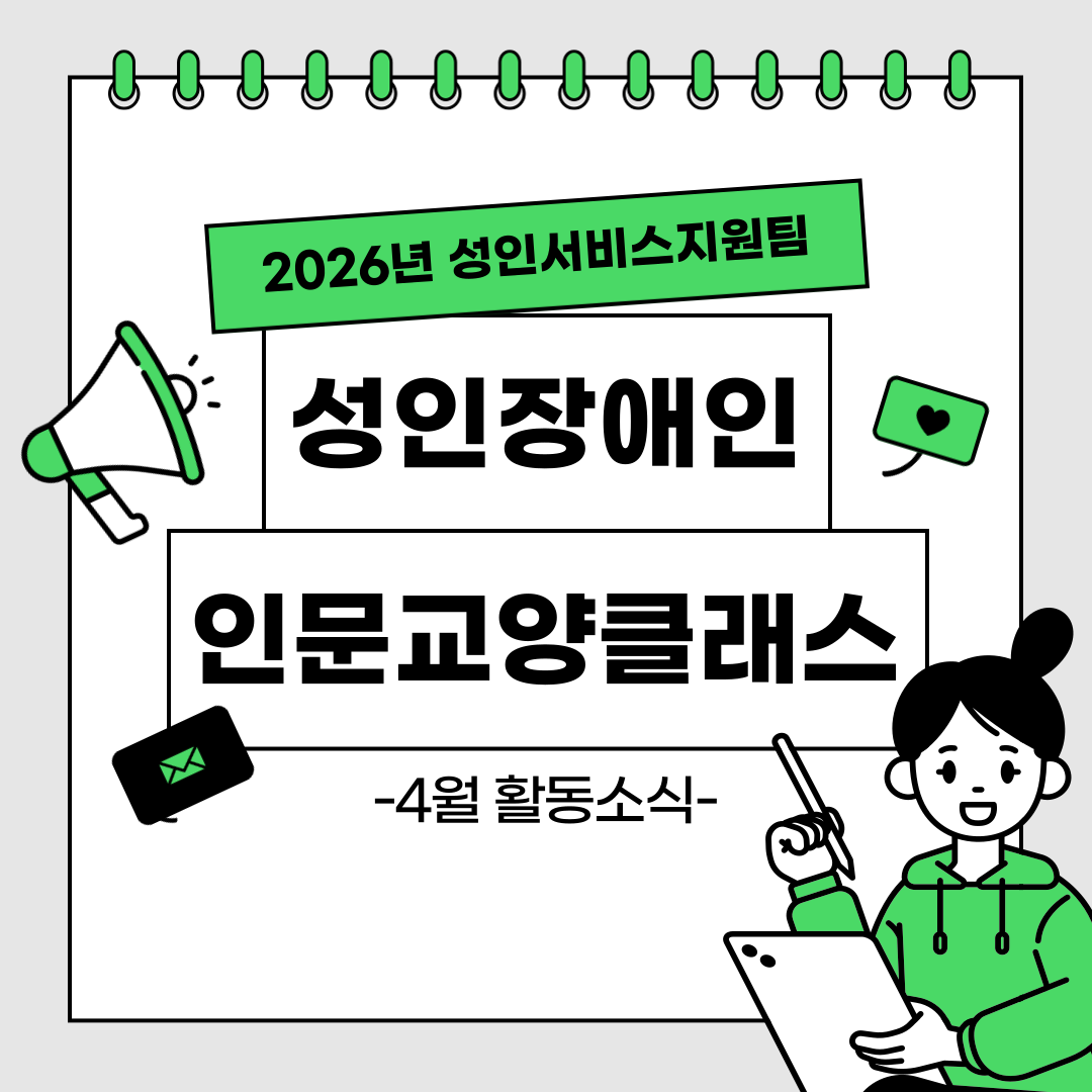 1775693200.08UcvbNnlXGO001.png