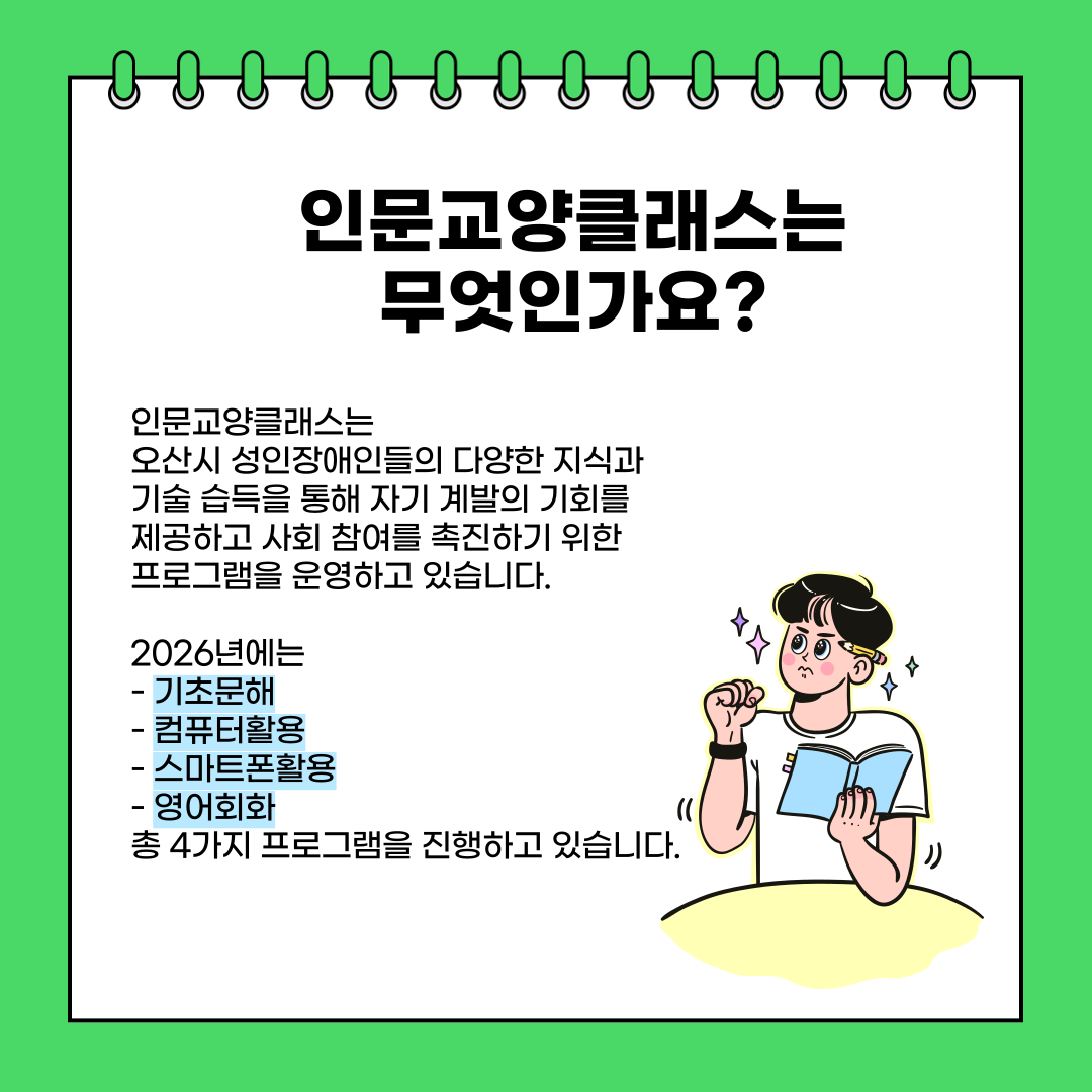 1775693205.49AUeIJHCyYW002.png